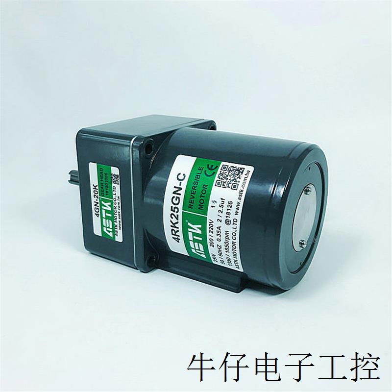 《原厂授权 》原装全新 台湾 4RK25GN-C +4GN150K