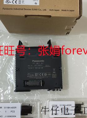 《全新原装》原装PLC模块 AFP7X64D2