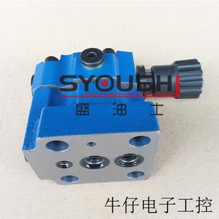 200现货 溢流阀DB10 先导式 DB10 100 50B