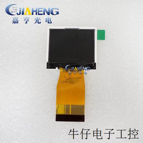原装现货1.5寸液晶显示屏 FPC-T15P05V0 40PIN 手机屏相机屏幕