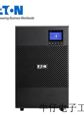 UPS电源 9SX1500i 适用IT机房网络存储工业医疗稳压断电保护