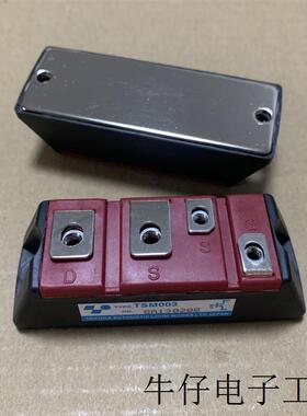TSM003 TSM002 TSM001 TSM504 TSM506原装现货