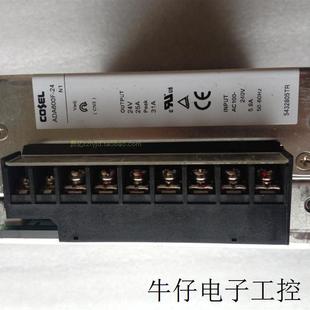 全新ADA600F 科索COSELCM402贴片机电源进口电源