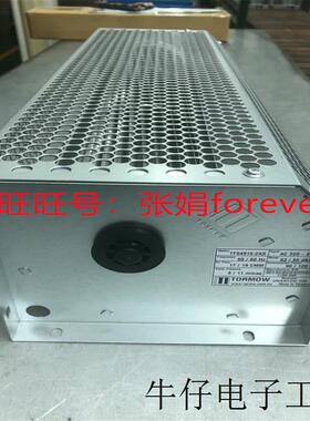 《有代理证》台湾东贸TORMO TORMOW温控器  TF64915-2AS 全新