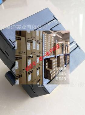 6ES7223-1BM22-0XA8西门子PLC S7-200CN/EM223数字量模块议价
