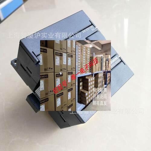 6ES7223-1BM22-0XA8西门子PLC S7-200CN/EM223数字量模块议价
