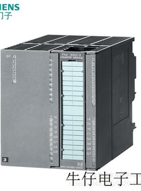 现货直销6ES76525BX280CE0 6ES76582BA286CE0 6ES76525CX28