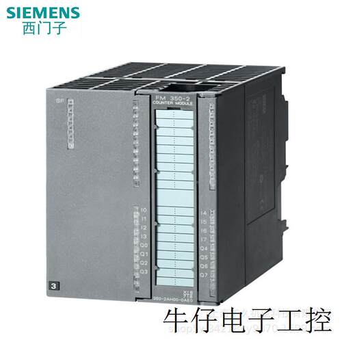 现货直销6ES76525BX280CE0 6ES76582BA286CE0 6ES76525CX28
