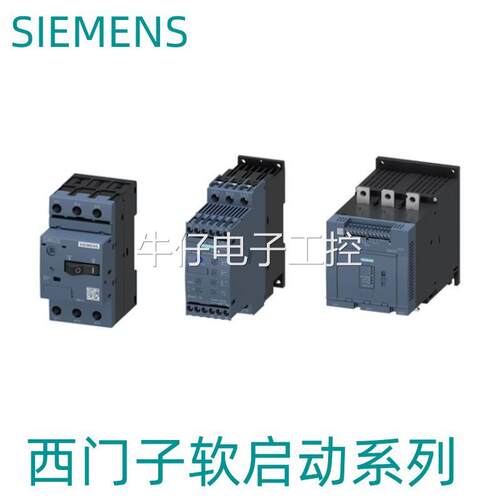 西门子3RV2021-4DA10，断路器，结构尺寸 S0 用于电机保护，议价