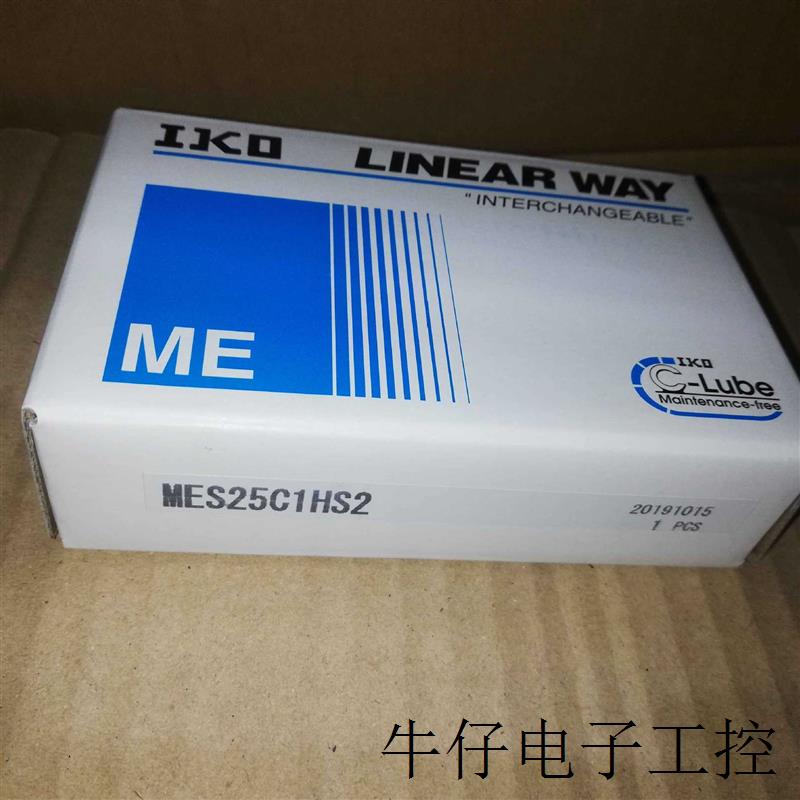 法兰下侧滑块ME25 ME30 圆柱滚子直线导轨MXC55_MX55-自润滑型