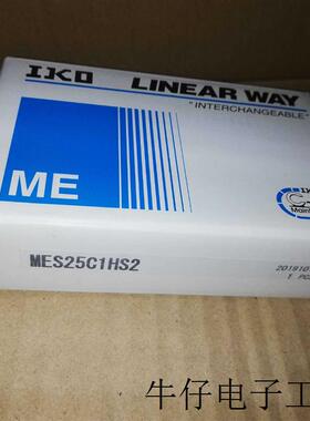 法兰下侧滑块ME25 ME30 圆柱滚子直线导轨MXC55_MX55-自润滑型