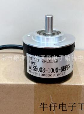 EB50B8-P6HA-300  编码器