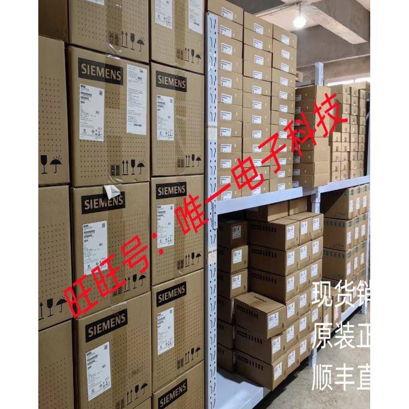 MKS ASTeX ASTRON AX7670-82 RPS 维修议价
