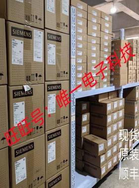 MKS ASTeX ASTRON AX7670-82 RPS 维修议价