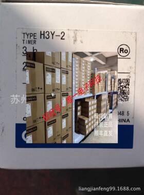 CS1W-HCP22-V1 CS1W-HIO01-V1 CS1W-CRM21-B CS1W-SCU31-V1-CH议