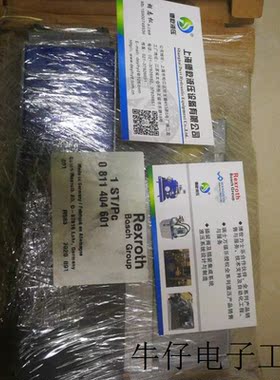 高频响应阀0811404601现货供应