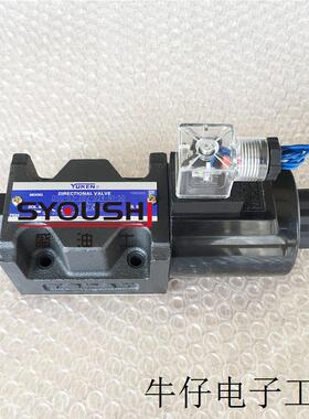 电磁阀DSG-03-2B3-D24-N1-50-L,S-DSG-03-2B2-D24-N1-50-L