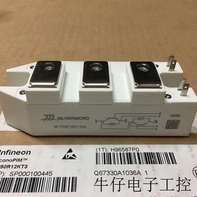 GF75HF120T1VH GF75HF120T1VH-G GF100HF120T1VH GF100HF120T1VH