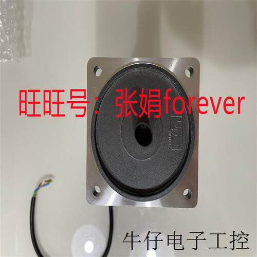 《原厂授权》台湾GIN RE 原装全新 马达 -M35C