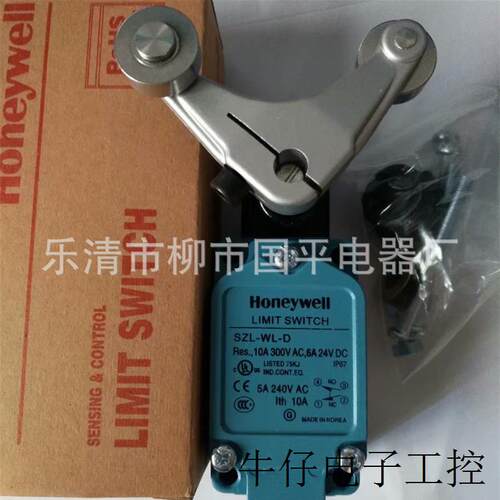 销售全新SZL-WL-D行程开关 限位开关质保1年 实物拍摄