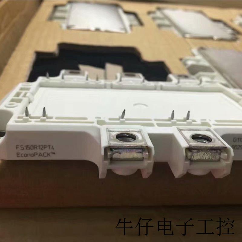 FS150R12PT4 FS200R14PT4 FS150R17PE4 FS200R07PE4原装模块