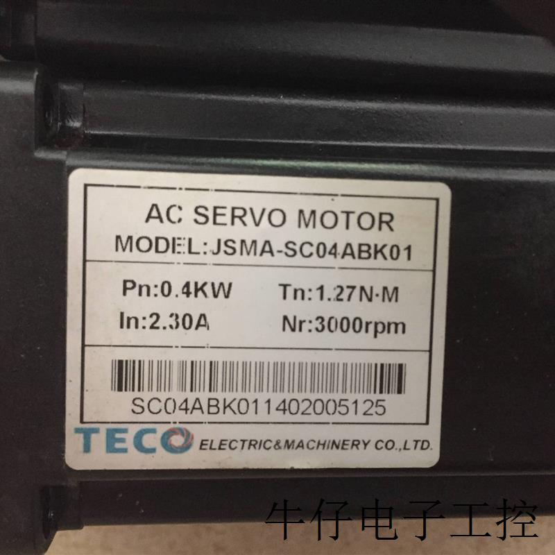 适用于 JSDE-15A/JSDEP-15A(-B)/JSMA-SC04ABK(01)/JSMA-TC02ABK0