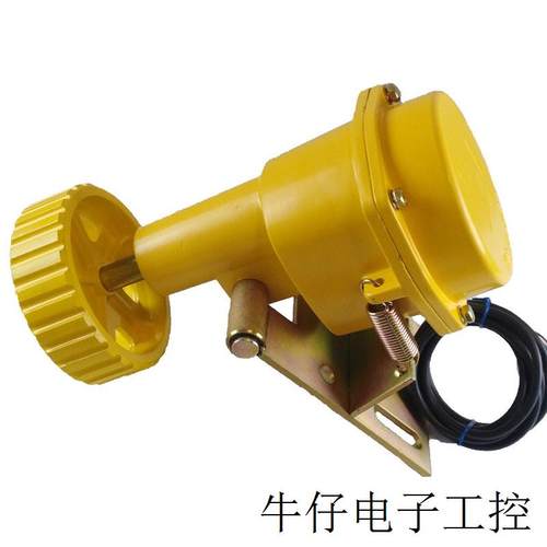 现货直销欠速打滑开关DH-III-3接触式皮带打滑检测器速度开关YHSJ