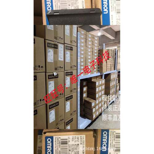 欧姆龙E5CC-R/QX2ASM-863 E5CC-R/QX2ASM-850 E5CC-R/QX2ASM-852
