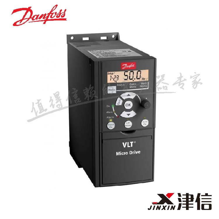 现货直销变频器51系列 3kw 380VAC 132F0024正品Danfoss现