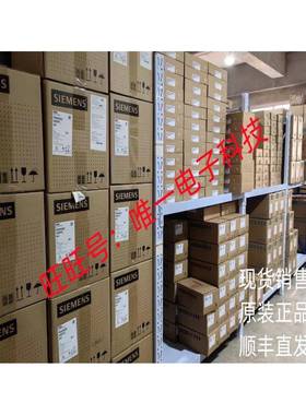 6ES7313-5BG04-0AB0西门子S7-300 CPU313C 6ES7 313-5BGO4-OABO议