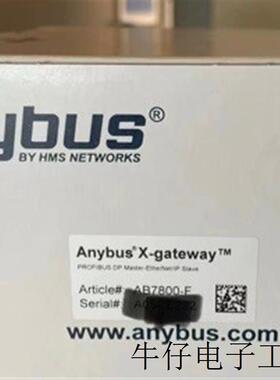 瑞典HMS Anybus AB7807  网关 全新原装 议价