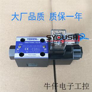 D24 油研电磁阀DSG 2B10B DSG