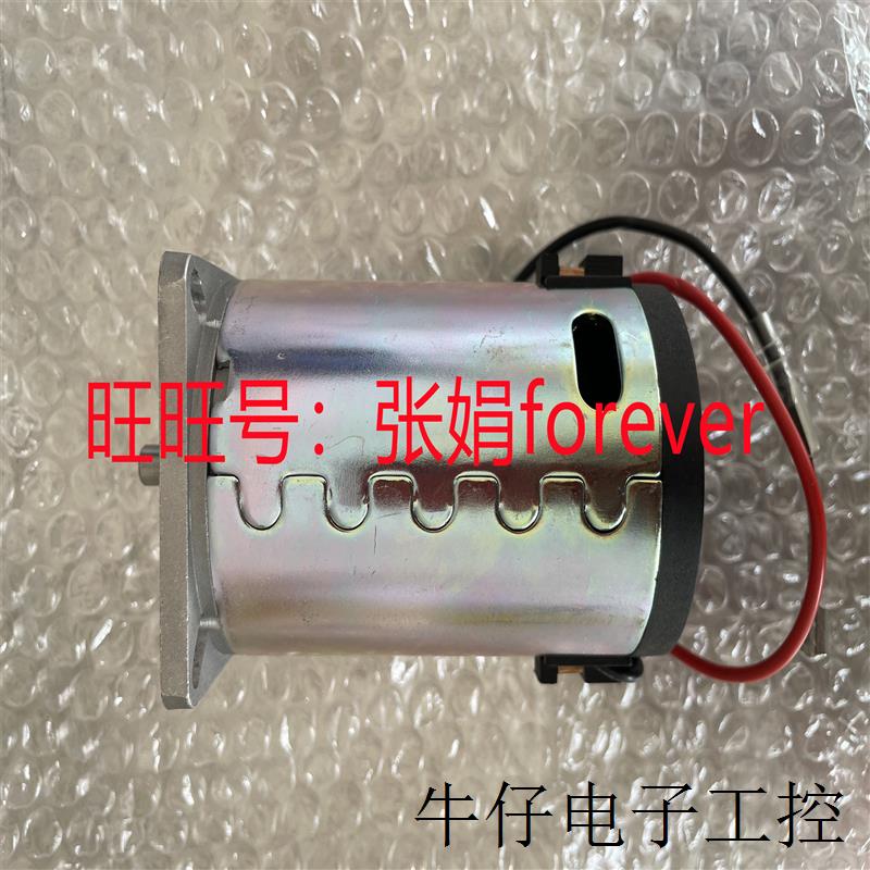 《原厂授权》台湾  原装全新 GR-07SGNL-AK