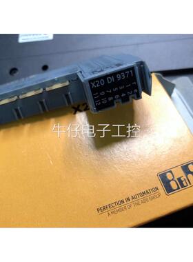全新正品 X20DI9371 X20DO9322 X20AI4622 贝加莱模块 原装议价