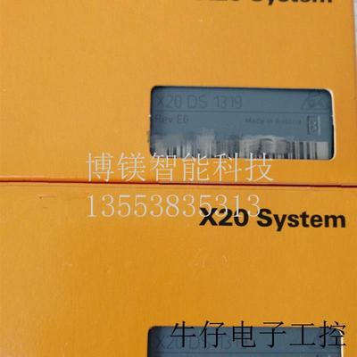 X20SO4120 X20IF1041-1 X20IF1043-1 X20DI4760 x20ps3310议价