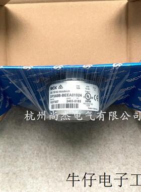 假一罚十原厂SICK西克编码器DFS60A-TECM65536 DFS60A-THAK32768