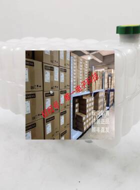 CAT卡特374F C15副水箱398-0878 3980878塑料壶606-6294 6066294