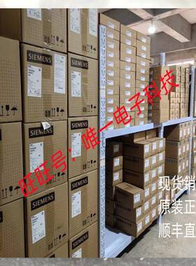 4.8寸COG-VLUK7035-01 PFC-VL7035_I-01车载仪表盘液晶屏显示屏幕