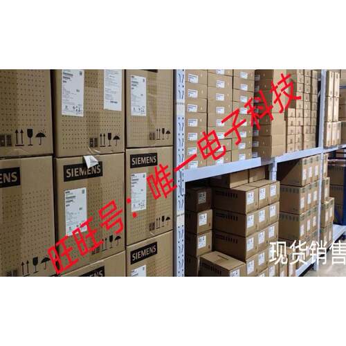 西门子PLC S7-1200数字量信号板模块 6ES72213BD300XB0议价