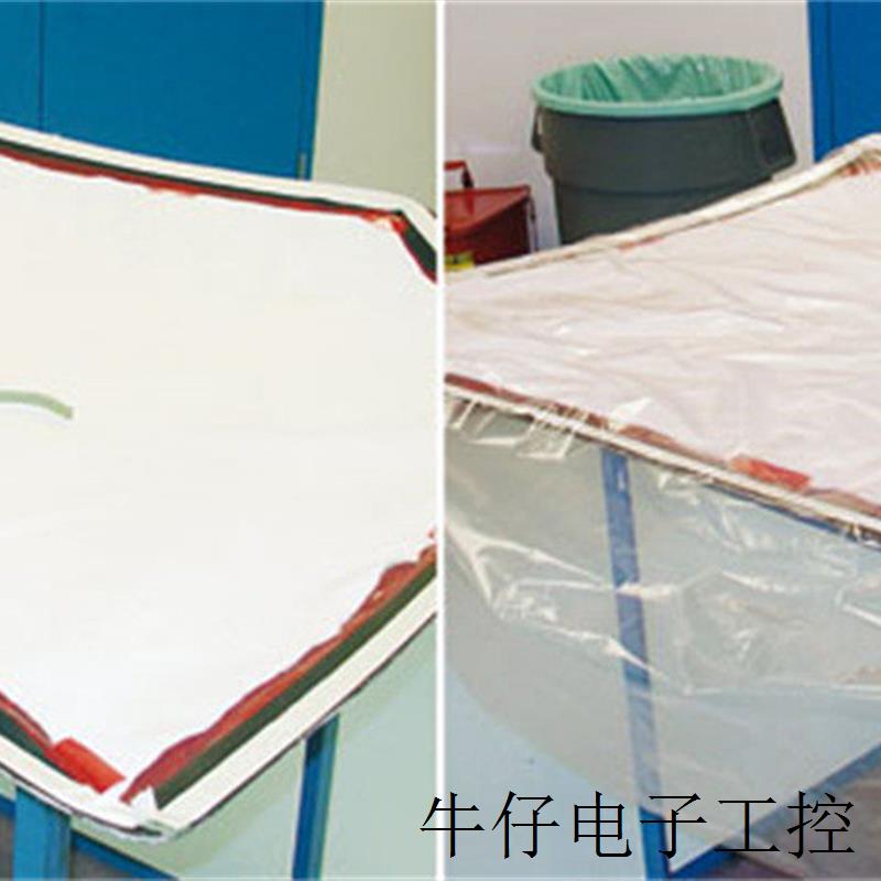 挪威 AIRTECH 树脂等复合材料