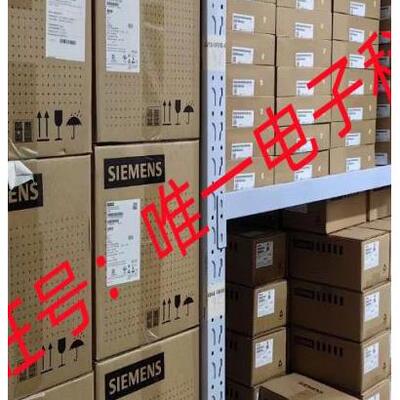 优惠销售供应正宗台湾 天得tend TFS-304Z 護蓋型腳踏開關议价