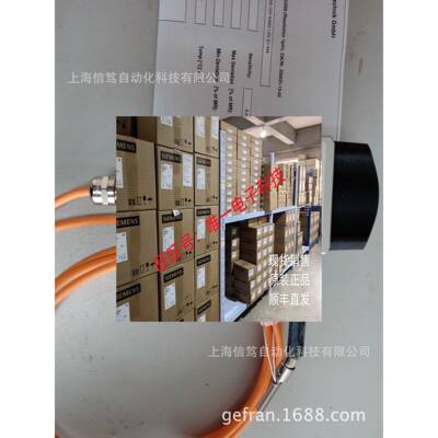 德国WAYCON拉线位移尺SX135-30M-10V-SA议价