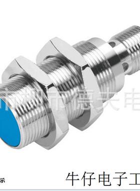 供应 德国 di-soric接近开关 DCCK 18 M 08B NSK-IBSL