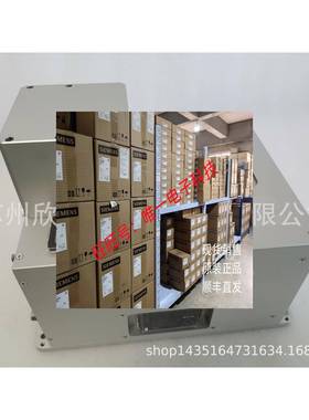 ALIGNER MAF-RBPN S131422A0001议价