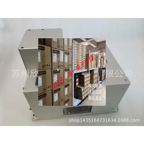 ALIGNER MAF-RBPN S131422A0001议价