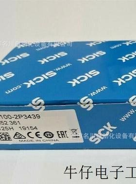 WL100-2P3439 SICK镜反射式光电传感器6052361 议价