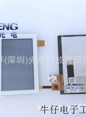 G39708AP02A1 G39720AP06A5 G39705AP54A0 G397APA186A1显示外屏