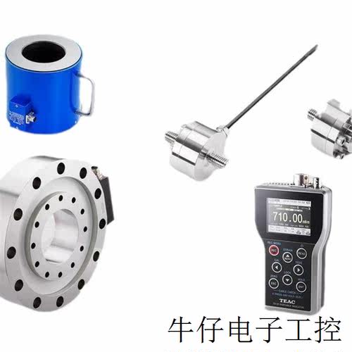 瑞士  X- 传感器 应用于机械和设备工程的各个领域