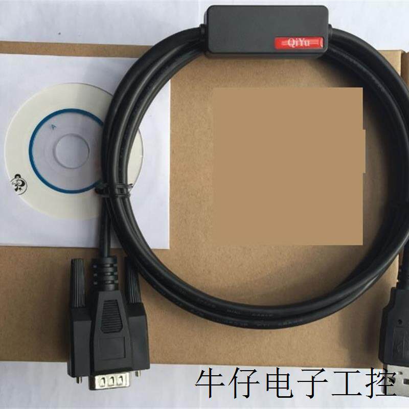 适用于各品牌PLC仪器仪表 组态王与第三方通讯程序开发 MODBUS 无