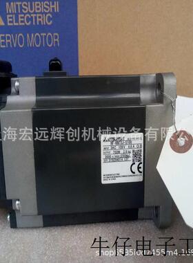 HF-KE13JW1-S100/KE23JW1-S100/KE43JW1-S100/KE73JW1-S100